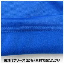 ★アディダス adidas 新品 メンズ 定番 スポーツ トレーニング フリース 裏起毛 ロングパンツ XXLサイズ [TR71ROY1N-2XL] 四 零★QWER★_画像4