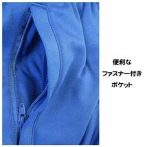 ★アディダス adidas 新品 メンズ 定番 スポーツ トレーニング フリース 裏起毛 ロングパンツ XLサイズ [TR71ROY1N-XL] 四 参★QWER★_画像3