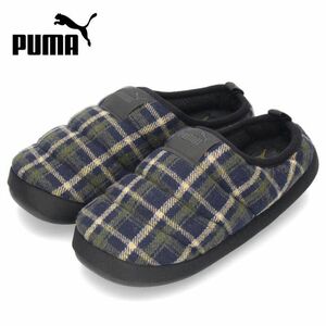 ☆プーマ PUMA 新品 保温 防寒 暖かい素材 快適な履き心地 シューズ 靴 スニーカー スリッポン スリッパ 24cm [386338-02-240] 十☆QWER☆