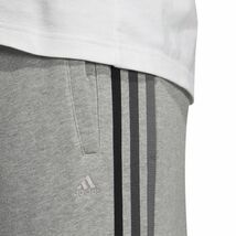 ★アディダス adidas 新品 メンズ ルーズ スウェット ジョガーパンツ ロングパンツ 灰 Mサイズ [HP1430-M] 四 壱★QWER★_画像5