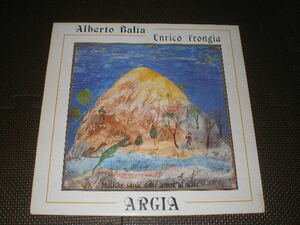 ALBERTO BALIA&ENRICO FRONGIA[Argia]レア伊フォーク