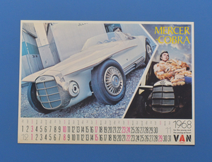 マーサ　コブラ　MERCER　COBRA　1968年　カード　日本銅センター　VAN【自1960-29】