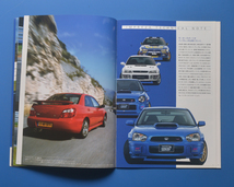 スバル　インプレッサ　セダン　WRX　STi　スペックC　リミテッド　SUBARU　IMPREZA　価格表付　2003年3月　カタログ【SUBARU02-18】_画像7