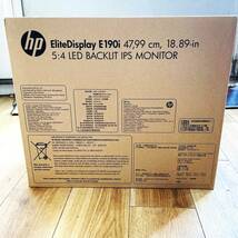 656 ★未使用・未開封★ HP EliteDisplay E190i 18.9インチ IPS モニター E4U30AA LED バックライト 1280 x 1024 ディスプレイ PC パソコン_画像3