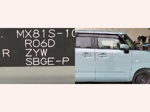 5kurudepa R4年 ワゴンR スマイル 5BA-MX81S フロント 右 ドア 水色 ZYW MX91S G 2WD 美品 32779