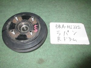 9kurudepa H24年 アルトラパン DBA-HE22S リア ドラム ブレーキ 43511-76G50 [ZNo:05001689]