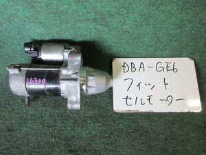 9kurudepa H20年 フィット DBA-GE6 セルモーター スターター L13A-415 31200-RB0-013 [ZNo:05003414]