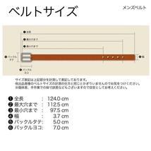 メンズベルト ブラック 黒 ビジネス カジュアル シンプル レザー ERC302_画像5