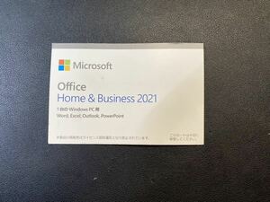 Microsoft Office 2021 Home&Business マイクロソフト　オフィス 2021 新品未開封　プロダクトキー　カード現物 ②