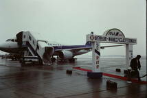 (1f312)227 写真 古写真 飛行機 旅客機 ANA エアバス A320 就航 羽田-山形 1991.3.16 フィルム ポジ まとめて 34コマ リバーサル スライド_画像9