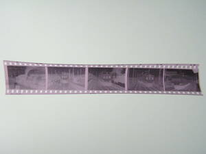 (B23)184 写真 古写真 鉄道 鉄道写真 伊豆箱根鉄道 駿豆線 三島-修善寺 昭和38年頃 フィルム 変形 白黒 ネガ まとめて 5コマ 