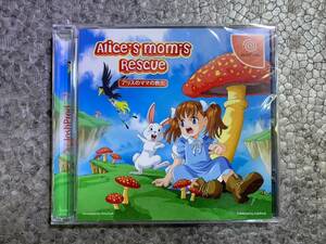 ☆DC　ドリームキャスト　Dreamcast　アリスのママの救出　Alice'ｓmom'sRescue　新品未使用未開封　JoshProd　レア　ゲームソフト☆