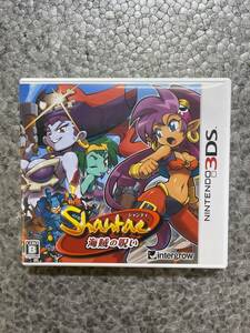 ☆３DS　シャンティ　Shantae　海賊の呪い　ニンテンドー　中古　美品　ケース・説明書付き　☆