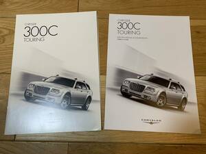  Chrysler 300C touring Touring catalog rare rare 