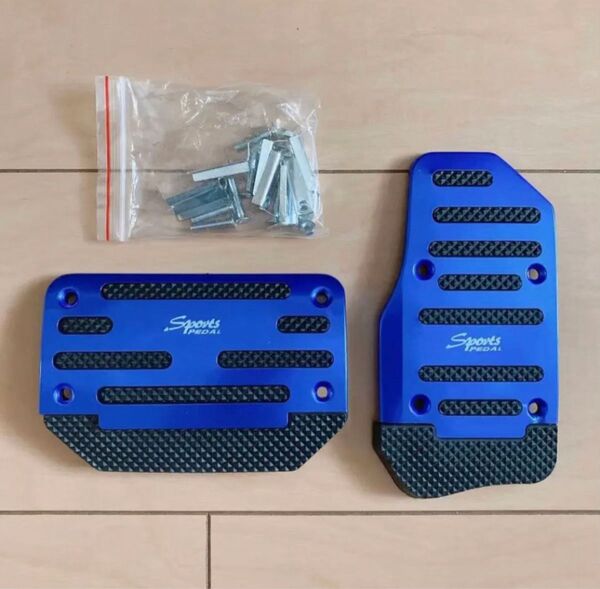 ペダルカバー AT車 オートマ アクセル ブレーキ 室内パーツ カー用品 車