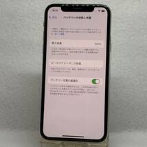 12594【SIMフリー】iPhoneX 256GB シルバー バッテリー100% 保証付_画像2