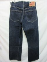 1000円～初期 ドゥニーム DENIME D-HG1118 ビンテージ復刻 リジッド レプリカ デニム パンツ サイズ29_画像1