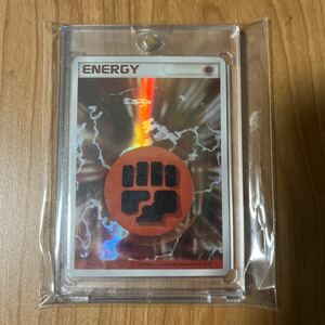 【1円スタート】ポケモンカード N13-516-SGB ENERGY 基本闘エネルギー ホロン