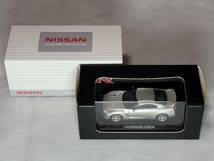 1/64 京商 NISSAN 日産 GT-R R35 (シルバー) 「NISSAN MODEL CAR COLLECTION」_画像1