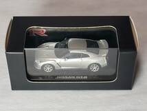 1/64 京商 NISSAN 日産 GT-R R35 (シルバー) 「NISSAN MODEL CAR COLLECTION」_画像2