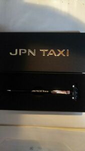 関係者限定配布JAPAN Taxiオリジナルボールペン(非売品) Taxi 記念品 ボールペン 非売品 ノベルティ 