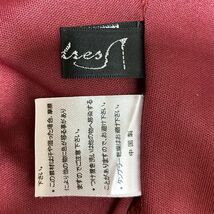 1円 ドレス Mydress ミニドレス 赤えんじ カラードレス キャバドレ 発表会 イベント　中古８８２１_画像9