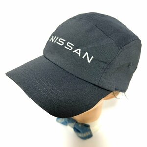 (^w^)b ミドリ安全 NISSAN 日産 ニッサン ワーク キャップ 帽子 作業帽 ロゴ 刺繍 企業 スライド式 アジャスター グレー LL C0776EE