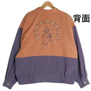 * beautiful goods retro old clothes * SERENGETIse Chinese milk vetch ti gorgeous embroidery gold button jacket lady's F Vintage Old large size feeling 0433L0