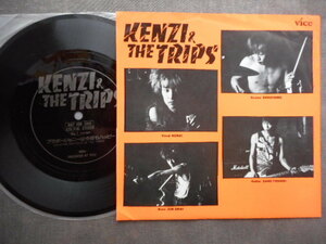 A4750 【ソノシート】 KENZI & THE TRIPS／ブラボージョニーは今夜もハッピー／VICE SS1　見本盤