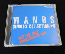 非売品CD「WANDS/SINGLES COLLECTION +6」白く染まれ 収録/上杉昇/柴崎浩/全曲リマスタリング_画像1