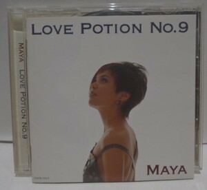 CD　MAYA LOVE POTION NO.9　マヤ　ジャズ ラテン　松尾明 