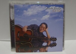 廃盤 CD　中川イサト Acoustic Paradise アコースティック・パラダイス　インストゥルメンタル・アルバム