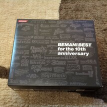 BEMANI BEST for the 10th anniversary_画像1