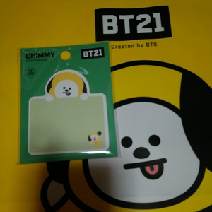 BTS　防弾少年団 バンタン　BT21公式 CHIMMY 付箋メモ帳　新品未使用未開封　ジミン　パクジミン　JIMIN