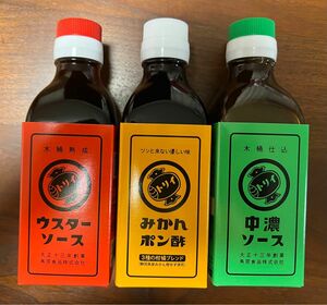 鳥居食品　中濃ソース、みかんポン酢、ウスターソースセット（各200ml）