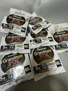 クレハ KUREHA シーガー グランドマックスFX 60m Seaguar Grandmax FX 5号 7個セット