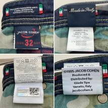 JACOB COHEN J613 COMFORT デニムパンツ ストレッチ 裏地 迷彩 濃紺 イタリア製 W32 ヤコブコーエン ジーンズ ジーパン 3110062_画像3