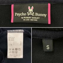 Psycho Bunny テック ジップ パーカー スカルバニー ネイビー 紺 メンズ Sサイズ サイコバニー ブルゾン ROBERT GODLEY 3120044_画像4