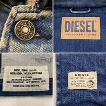 DIESEL NHILL-TW ダメージ加工 スウェットデニムジャケット Sサイズ ディーゼル Jogg Jeans ジョグジーンズ ブルゾン Gジャン 3120227_画像4