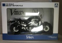 未開封　Aoshima 1/12 YAMAHA Vmax ブラック2 スカイネット アオシマ ヤマハ 完成品バイクシリーズ V-MAX 1200_画像1