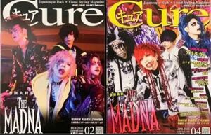 THE MADNA ◆限定2冊セット◆Cure キュア◆Vol.221、223