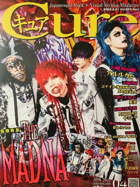 メンバートレカ付！◆Cure◆キュア◆Vol.223◆ THE MADNA