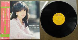 【中古LPレコード】中森明菜:ファンタジー＜幻想曲＞【L-12570】＊帯＊ピンナップ