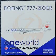 1/400【PHOENIX】JAL B777-200ER Oneworld塗装機(JA708J)_画像3