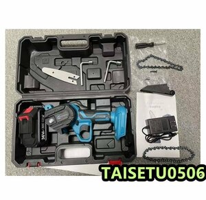  electric chain saw small size changer so- rechargeable chain saw rechargeable one hand light weight woodworking cutting branch cut . firewood work Makita battery using together home use woman set 