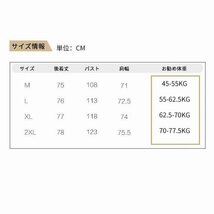 レディース　コート　アウター　裏毛　ミドル丈　トレンチコート　ブルゾン　ノーカラー　ジャンパー　ダッフルコート　ブラウン2XL_画像5