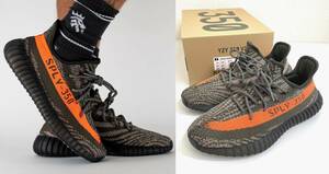 【29cm 新品】adidas アディダス YEEZY BOOST 350 V2 CARBON BELUGA イージーブースト 350 グレー スニーカー プライムニット