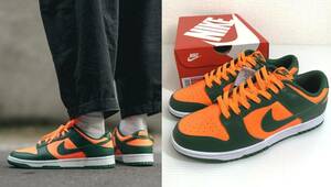 【26.5cm 新品 国内正規品】NIKE ナイキ DUNK LOW MIAMI HURRICANES ダンクロー マイアミ ハリケーンズ US8.5 グリーン DD1391 300