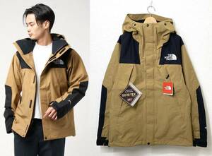 【新品 メンズ XL】ノースフェイス 防水 Mountain Jacket マウンテンジャケット ブリティッシュカーキ マウンテンパーカー THE NORTH FACE