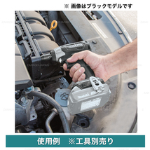 インパクトレンチ マキタ 9.5mm 3/8インチ ブラシレスモーター 18V 充電式 MAKITA XWT12Z 青 純正品 本体のみ 高トルク 軽量タイプ c_画像4